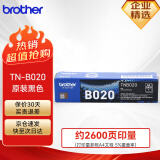 兄弟（brother）TN-B020 墨粉盒原装黑色(HL-B2000D B2050DN DCP-7500D 7530DN MFC-7700D 7720DN)