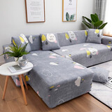 帕布（pabu）沙发套全包罩四季通用贵妃组合弹力防滑布艺全盖沙发保护罩盖布 七彩云雨 双人（适用145-185cm长度）单件