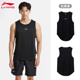 李宁（LI-NING）背心跑步夏款男女健身锻炼透气凉爽无袖上衣打底武术运动背心