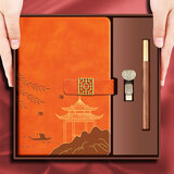 法拉蒙教师节礼物中国风高颜值笔记本本子礼盒A5国潮记事本礼盒高档礼品送老师同学伴手礼公司礼物定制赭石棕