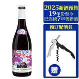 乔治杜波夫（GEORGES DUBOEUF）【2025现货】法国乔治杜波夫村级博若莱鸽子丝印干红葡萄酒 【2025年新酒】博若莱紫花标1瓶