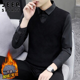 JEEP SPIRIT吉普毛衣男衬衫领秋冬季针织衫男士假两件打底衫休闲宽松潮外套