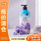 安宝笛LG进口安宝笛罗曼蒂克鸢尾花香沐浴露515g