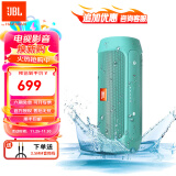 JBL charge2+音乐冲击波2无线蓝牙音响户外充电宝大功率低音炮防水双低音免提通话AUX接口电脑音箱 清新绿 双低音音效