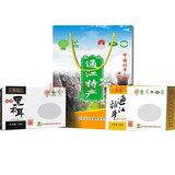 雪花牌通江银耳100g 黑木耳干货150g礼盒套装 野外段木生长非即食菌类