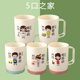 净安美亲子刷牙杯一家三口漱口杯家用牙刷杯套装洗漱杯牙具杯儿童家庭装 五口之家【爸+妈+姐+弟+妹】