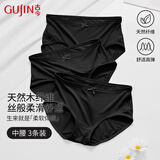 古今女士内裤透气高弹力纯色简约柔软舒适中腰三角短裤内衣女 魅夜黑-魅夜黑-魅夜黑 【 3条 2XL (175) 【建议130-150斤】