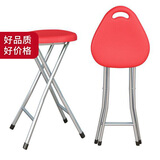 帅力折叠凳子 家用塑料户外小钓鱼椅凳培训会议手提凳 红色SL1633D1