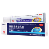 仙琚芙美松糠酸莫米松乳膏10g湿疹皮炎瘙痒非凝胶湿疹软膏正品 1盒