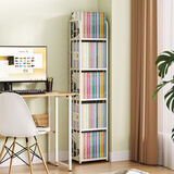 SKAAN夹缝小书架落地简易学生书本收纳架置物架客厅转角床头小型窄书柜 5层_窄款白色