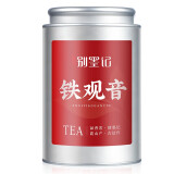 恬和茶叶安溪铁观音特级兰花香清香型正宗祥华乌龙茶茶叶 【安溪铁观音100克/罐】