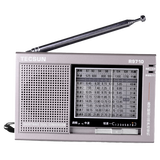 德生R-9710二次变频高灵敏度多波段立体声收音机指针式操作简单老人用 褐色标配+4.5V电源适配器