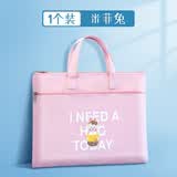 学生手提袋初中生帆布大容量高颜值补习袋小学生防水资料收纳文件袋拉链式美术袋男孩作业袋儿童补课包 米菲兔-粉色