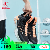 乔丹QIAODAN篮球鞋春夏高帮网面透气耐磨减震运动球鞋