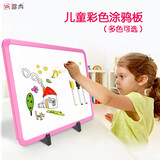 智典 桌面小白板支架式带脚架黑板可挂墙式折叠便携单双面磁性写字板儿童迷你画板办公家用留言记事板 粉色涂鸦白板（含支架）35*25cm