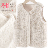 多妙屋女童马甲秋冬装新款儿童背心男童马夹中大童内搭外穿加绒加厚坎肩 羊羔绒内里米色 81675 冬款 140