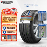 普利司通（Bridgestone）汽车轮胎 225/55R17 97W T001 适配君威/君越/迈锐宝/宝马5系/A6L