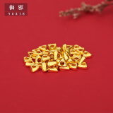 御邪黄金三角散珠DIY手工串珠手链项链手串隔珠配饰母亲节礼物 黄金三角珠:约0.04g