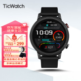 Ticwatch GTA智能手表 测体温 运动户外血氧心率监测多功能运动手环男女 黑色