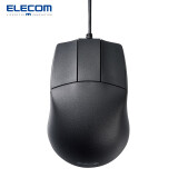 宜丽客（ELECOM） 3键无滚轮鼠标cad\/3dmax\/UG工业设计金昌办公设计CATIA作图 有线 3键无滚轮  适用CAD/3MAX