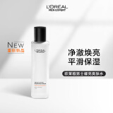 欧莱雅（LOREAL）男士美白补水保湿爽肤水须后水180ml烟酰胺清爽焕亮护肤品男