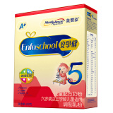 美赞臣安学健A+儿童配方奶粉 5段(六岁以上) 400g盒(新旧包装随机发)