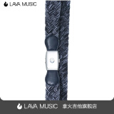 拿火吉他（LAVAGUITAR）LAVA 拿火理想肩带 Ideal Strap U 小吉他尤克里里背带乐器配件 丝绒蓝灰（M）