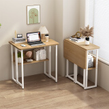 帅力折叠电脑桌 带书架一体桌宿舍书房板式学习小桌子SL8391Z