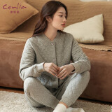 康妮雅（Conlia）睡衣女秋冬新款三层夹丝棉保暖纯色女士家居服休闲可外穿套装 中花灰 2XL