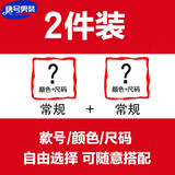 唐号衬衫外套男春夏季款2025年新款痞帅工装牛仔长袖休闲长袖外套上衣 任意二件组合备注即可 2XL