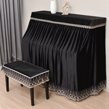 烨新园加厚四面弹力绒欧式钢琴罩全罩防尘现代简约高档轻奢钢琴套防尘罩 黑色直边款 标准单件+单人凳罩