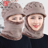 谦饰祥 帽子女中老年冬季休闲加厚毛线帽加绒保暖围巾妈妈帽连体针织帽 卡其 55-61有弹性