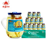 林海雪原人参枸杞酒 人参酒礼盒 小版酒 吉林长白山特产保价 42度 150mL 12瓶 【整箱装】
