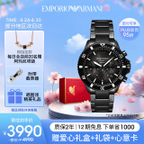 安普里奥·阿玛尼（Emporio Armani）宋威龙同款时尚渐变表盘计时陶瓷石英男士手表生日礼物 AR70010