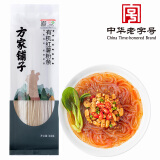 方家铺子中华老字号 有机红薯粉条300g 酸辣粉丝方便速食火锅食材