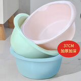 京惠思创大号加深洗脸盆37cm单个装学生宿舍洗衣加厚塑料盆泡脚盆颜色随机