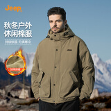 JEEP棉服男秋冬季宽松百搭休闲连帽工装棉衣外套男士防风加厚棉袄子