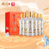 国之英雄会52度浓香型白酒 纯粮酿造粮食酒 国粹脸谱文化 国标优级酒 52%vol 500mL 6瓶