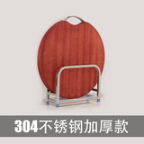 樱弗 贴板架 304不锈钢砧板架菜板架案板架厨房置物架收纳架子 304加厚不锈钢