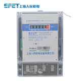 ZjJIanMe上海人民 DDS7666单相220v电子式电能表高精准家用出租房宿舍电表 大功率款:15（60）A