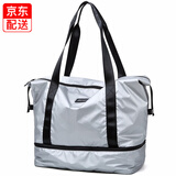 fancyfree旅行包潮流单肩包男女大号运动健身包干湿分离独立鞋仓手提行李包