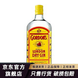 哥顿（Gordon’s）金酒琴酒伦敦干杜松子酒特选露酒 南非进口洋酒 歌顿 帝亚吉欧 750mL 1瓶