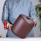 紫来顺 宜兴紫砂茶叶罐 陶瓷密封罐家用大小号普洱茶缸包装盒 9饼 紫泥