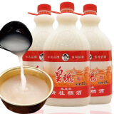 皇瑰稠酒陕西西安特产甜米酒酿饮料酿醪糟清凉饮品 2.5L 4瓶