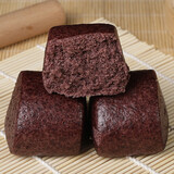 回乡斋轻食粗粮馒头加热即食手工荞麦全麦黑米高粱孕妇五谷杂粮窝窝头 黑米馒头4袋（共24个装）