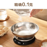 香山厨房秤电子秤 克称高精度克重秤台秤 家用食物称菜秤茶叶 烘培蛋糕克数秤咖啡秤水果秤 充电款无盘【5kg量程，精度值0.1g】