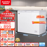 澳柯玛（AUCMA）166升家用小冰柜 大冷冻小冷藏双温双箱冷柜 卧式冰箱 冷藏全铜管 BCD-166CNE 以旧换新