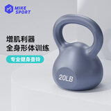 米客壶铃女士提壶哑铃专业练臀深蹲提臀塑形家用男健身器材非软体壶铃 9kg -20磅普鲁士蓝