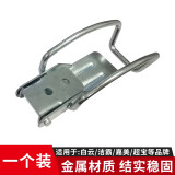 桃兴盛适配洁霸白云超宝东亿工业吸尘器吸头配件大全吸水机尘扒刷头连接软管螺纹管扁嘴内胆BF501 BF502 耳扣 扣子 固定扣卡扣【1个装】