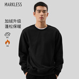 MARKLESS卫衣男士春季休闲圆领保暖上衣内搭套头衫0434 星空黑加绒 XL 